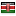 wikihanana.org server is located in Kenya